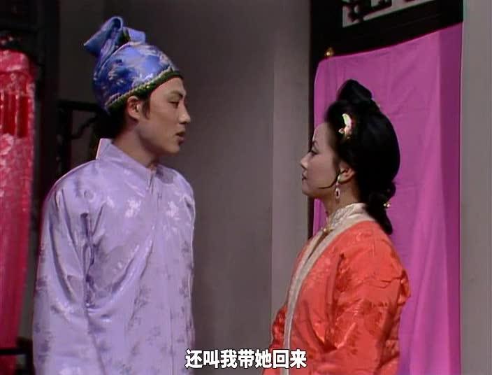 红楼梦