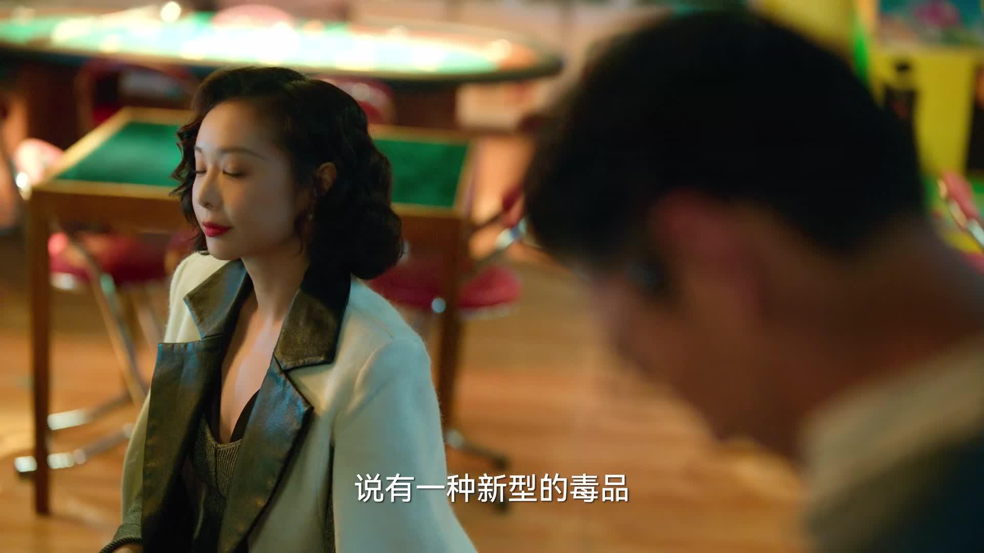 狂飙