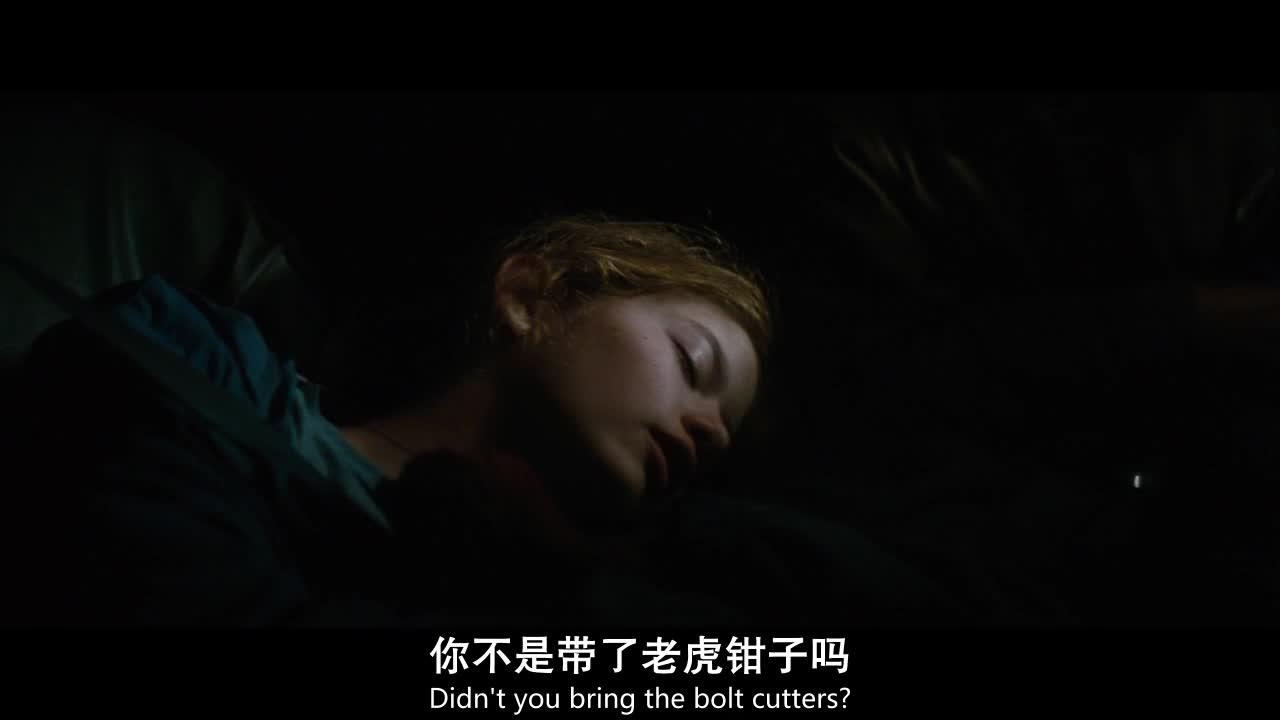 星际穿越 Interstellar