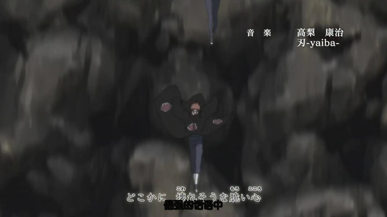 火影忍者 NARUTO -ナルト-