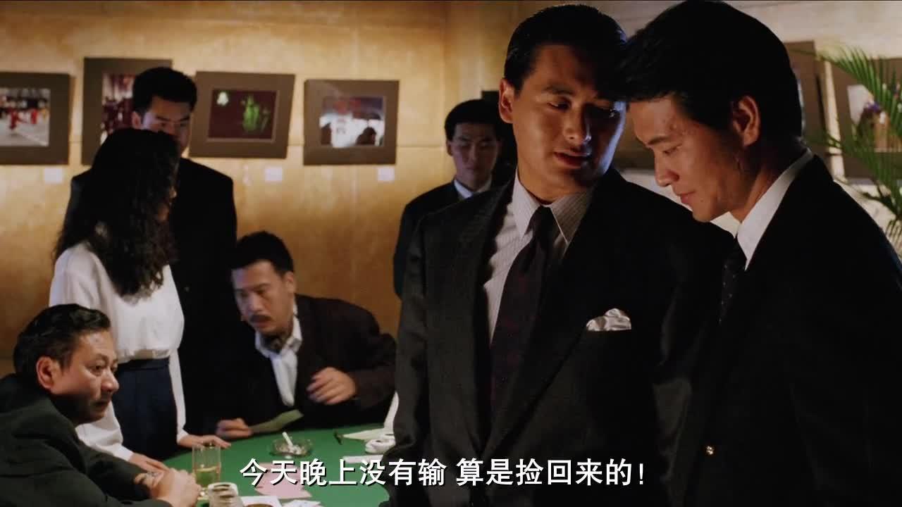 赌神 賭神