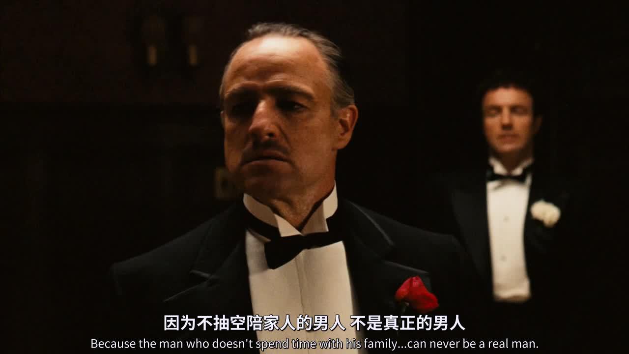 教父 The Godfather