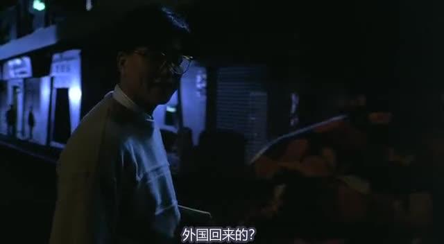 胭脂扣