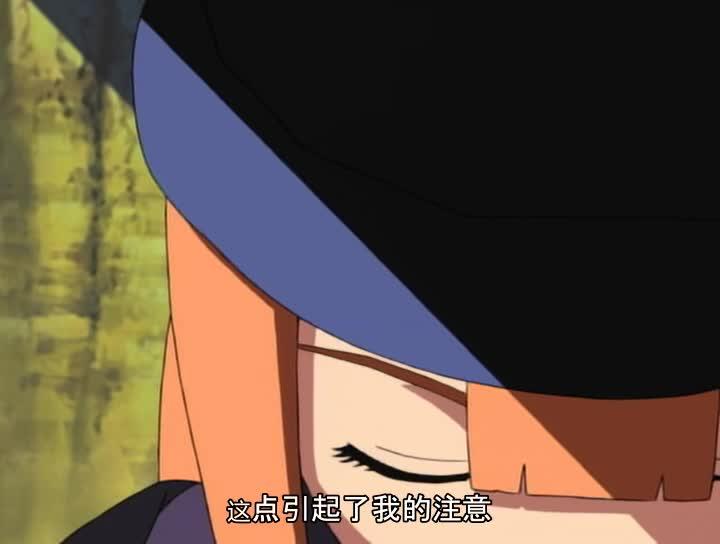 火影忍者 NARUTO -ナルト-