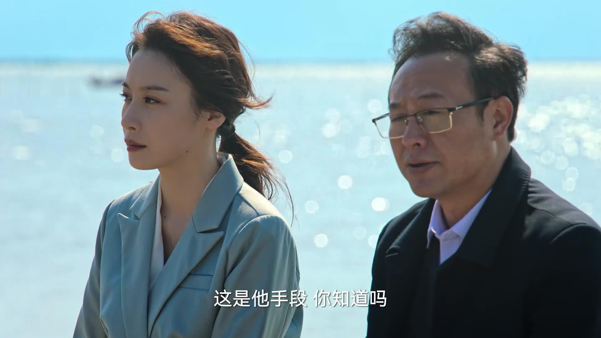 狂飙