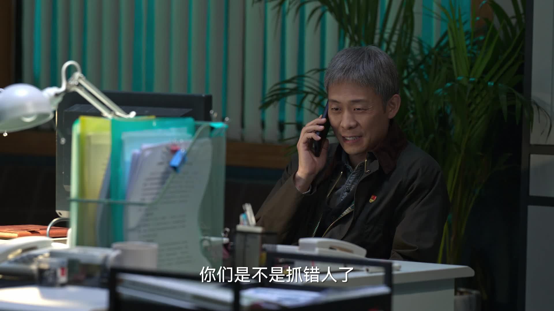 狂飙