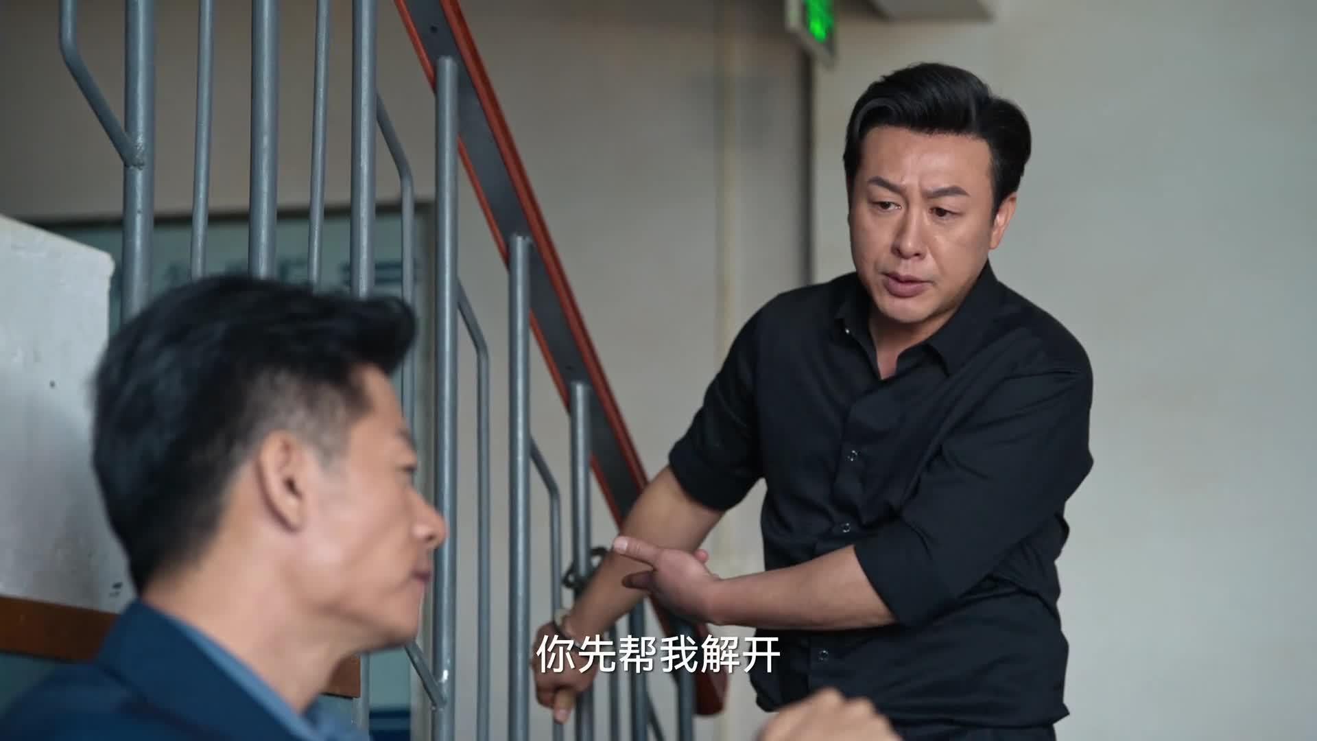 狂飙