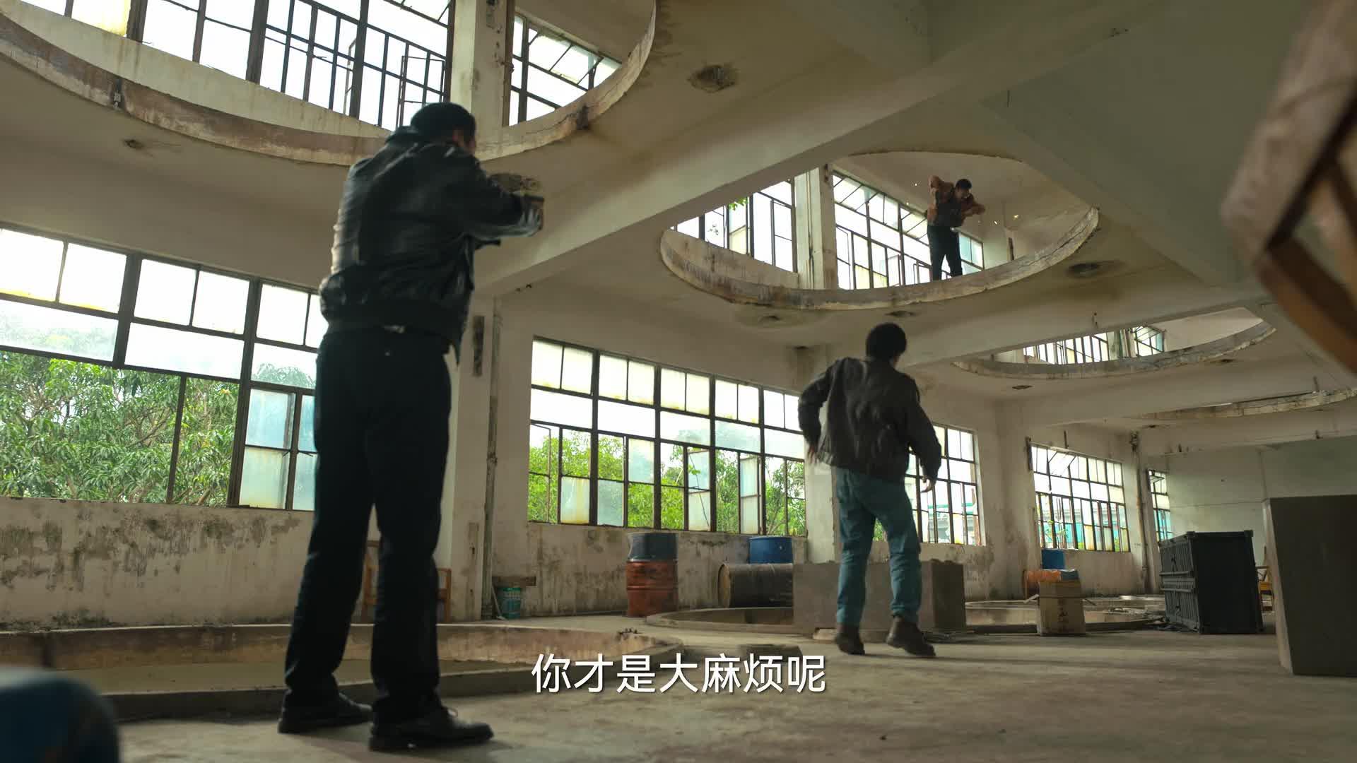 狂飙