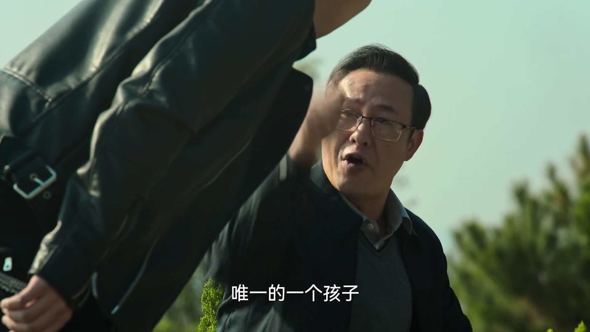 狂飙