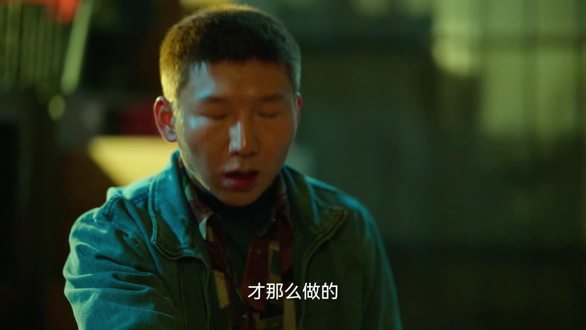 狂飙