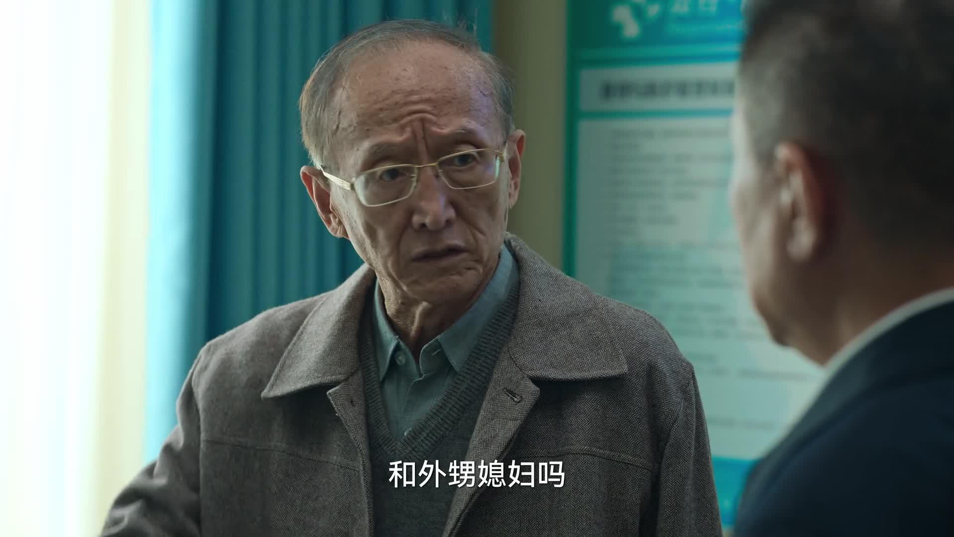 狂飙
