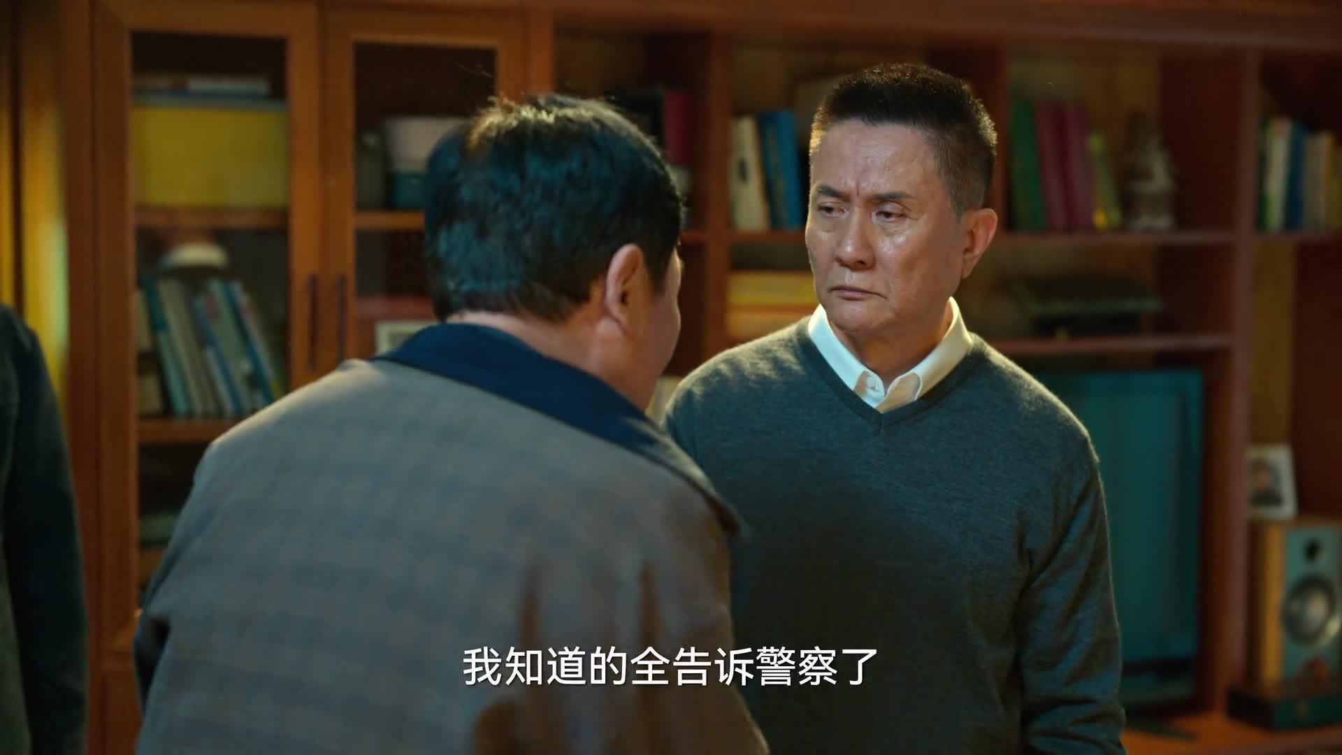 狂飙