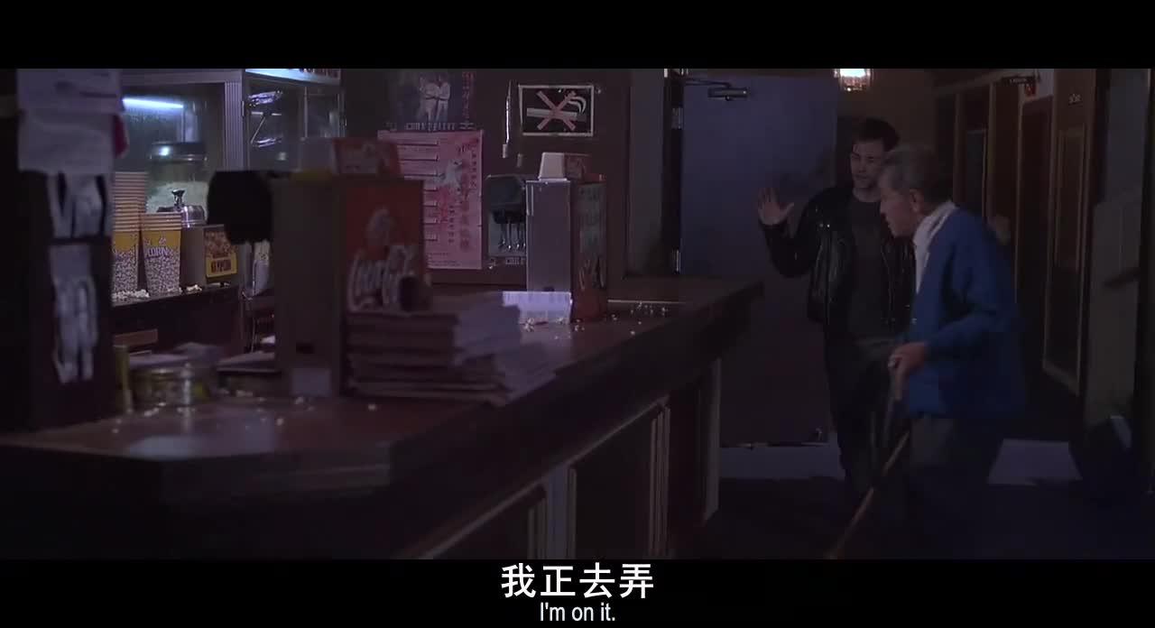 防弹武僧 Bulletproof Monk