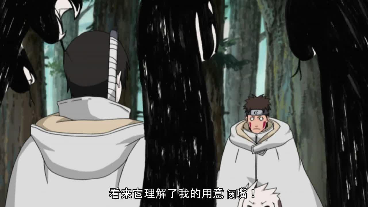 火影忍者 NARUTO -ナルト-