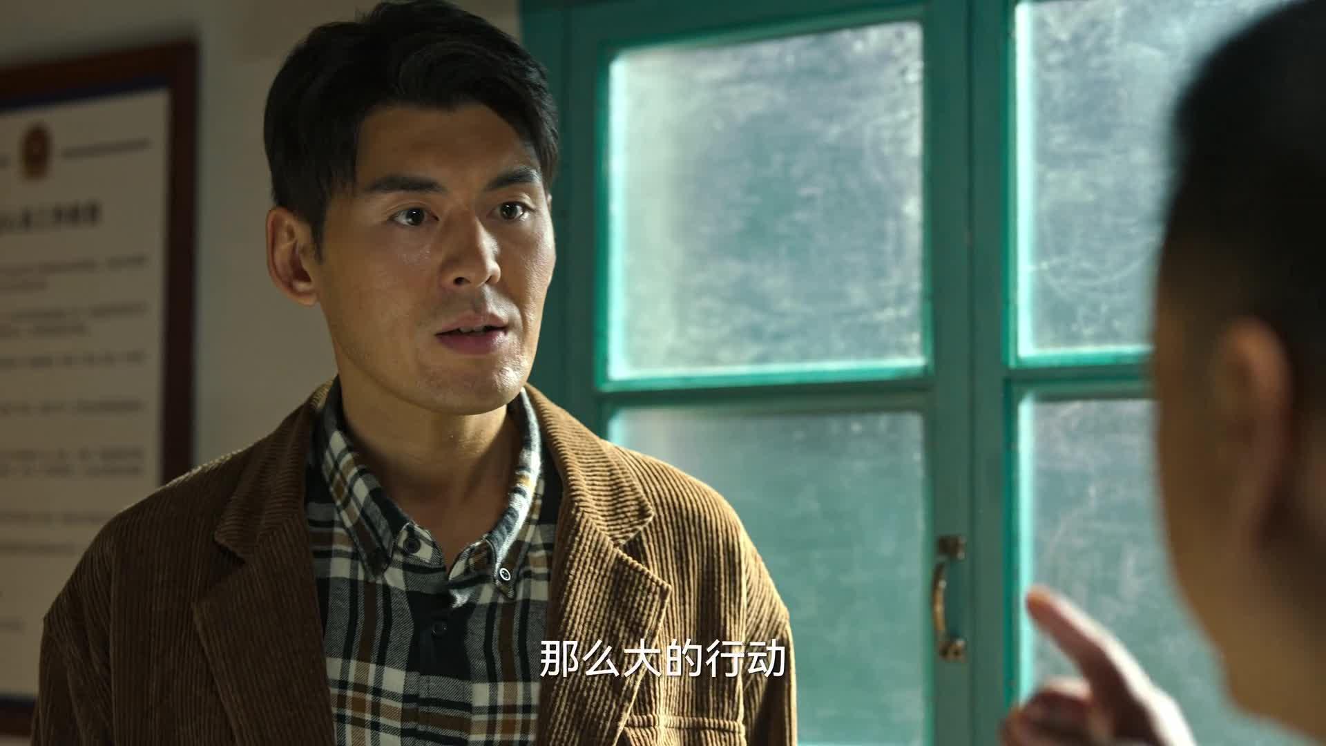 狂飙