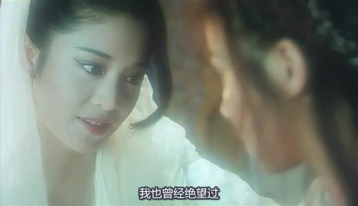 白发魔女传 白髮魔女傳