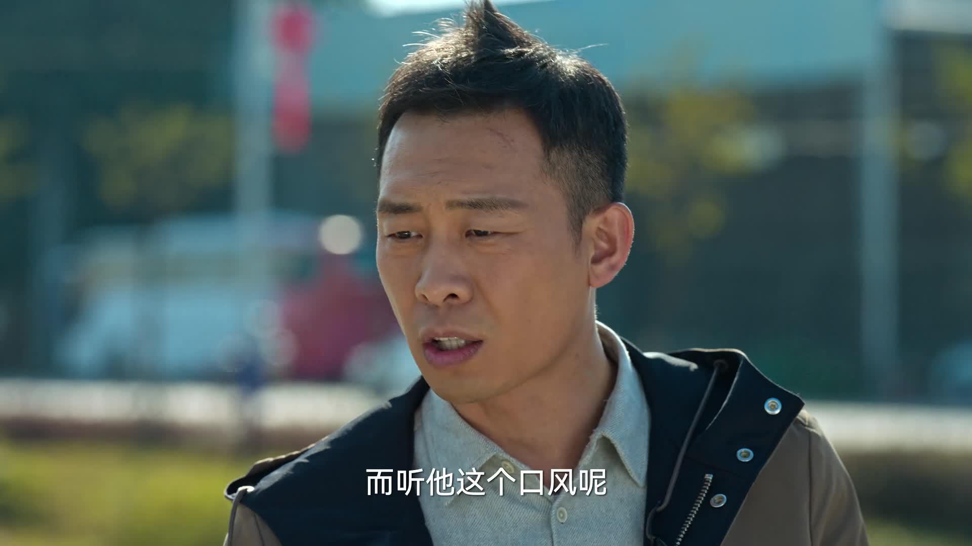 狂飙