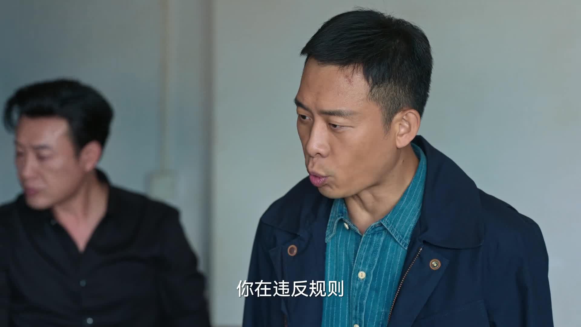 狂飙