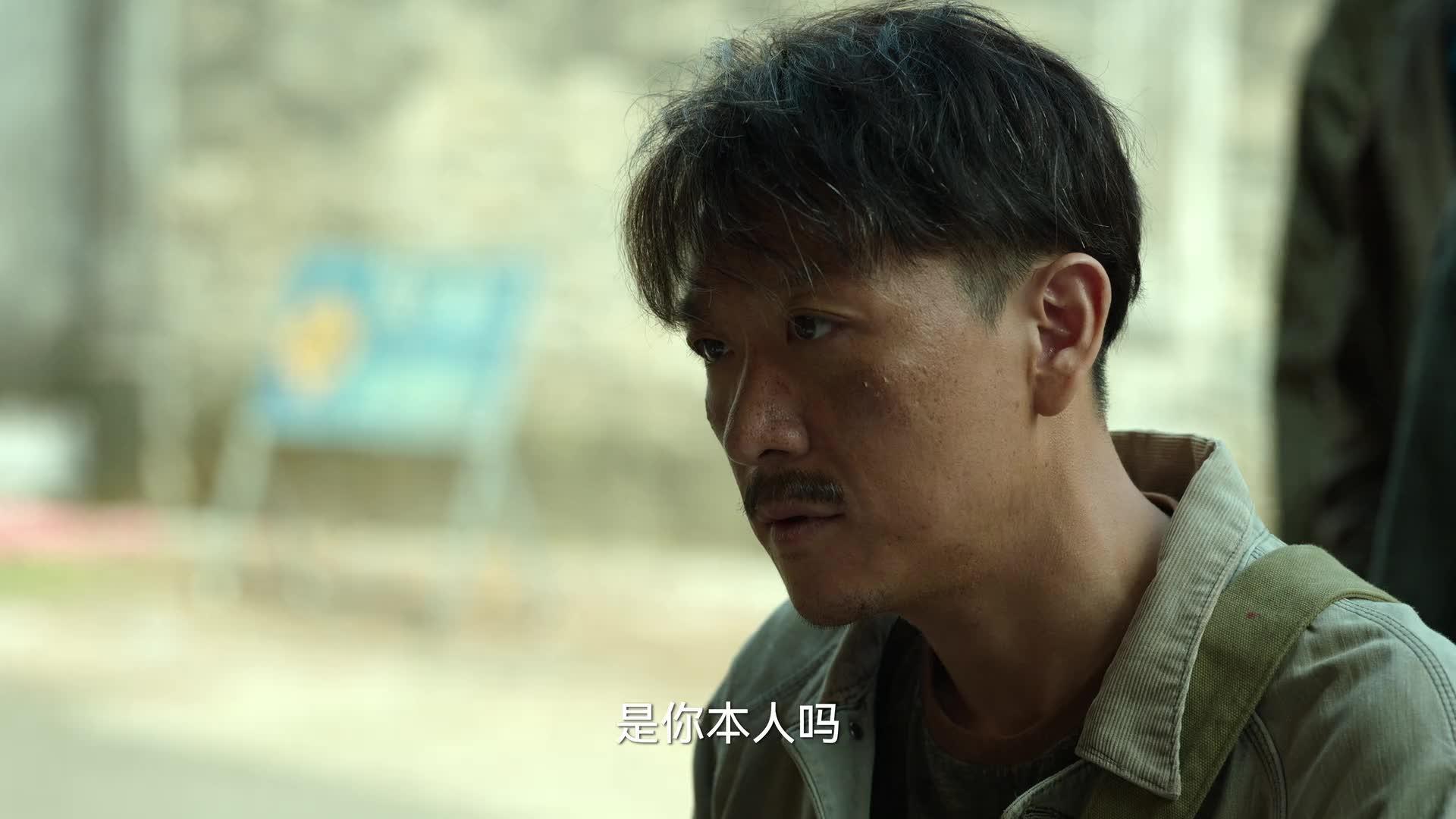 狂飙