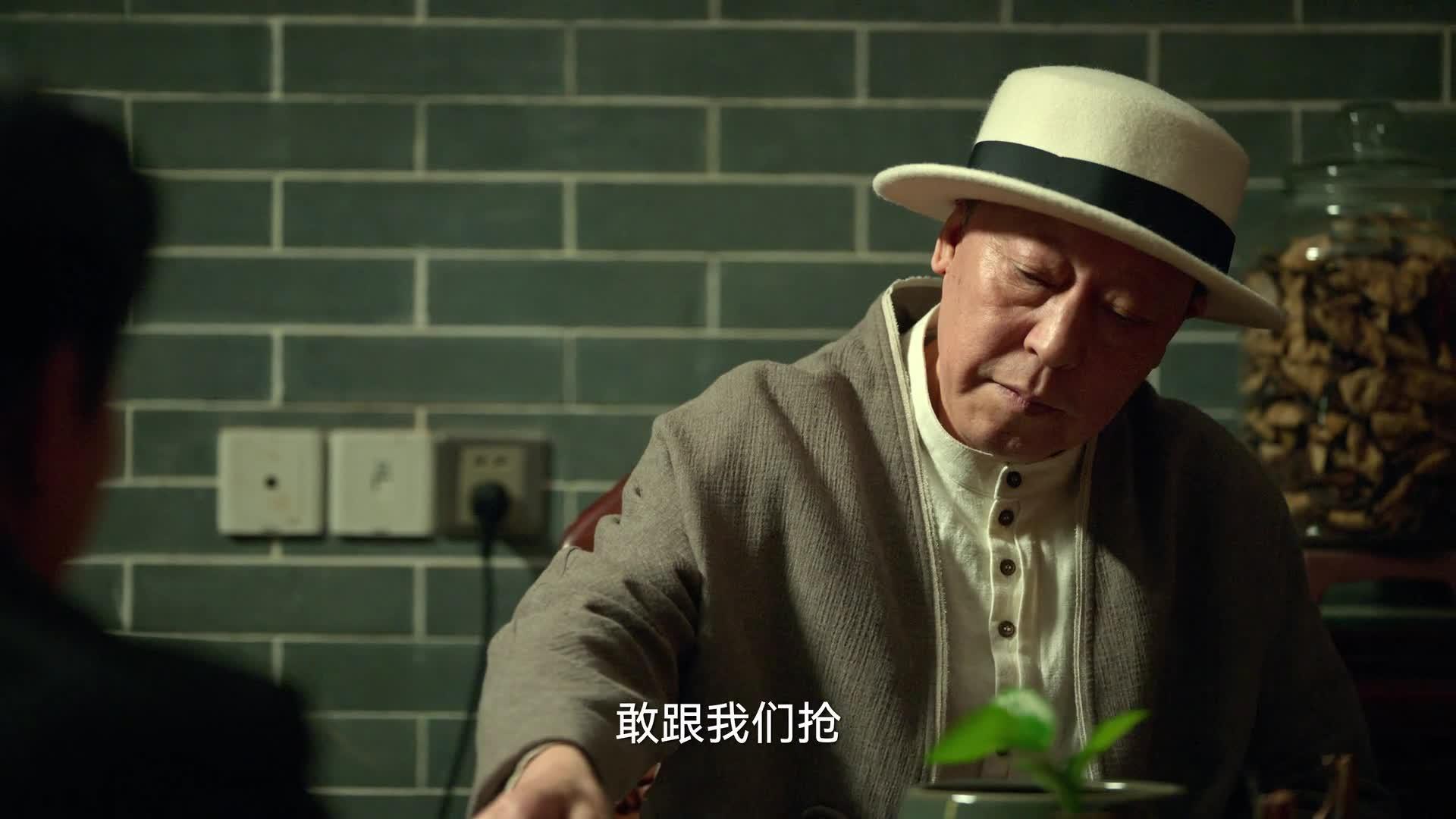 狂飙
