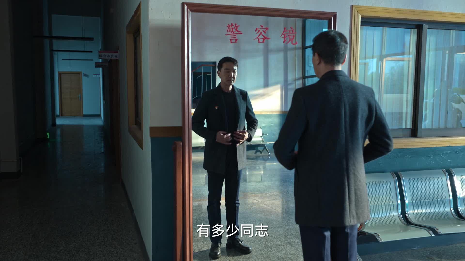 狂飙