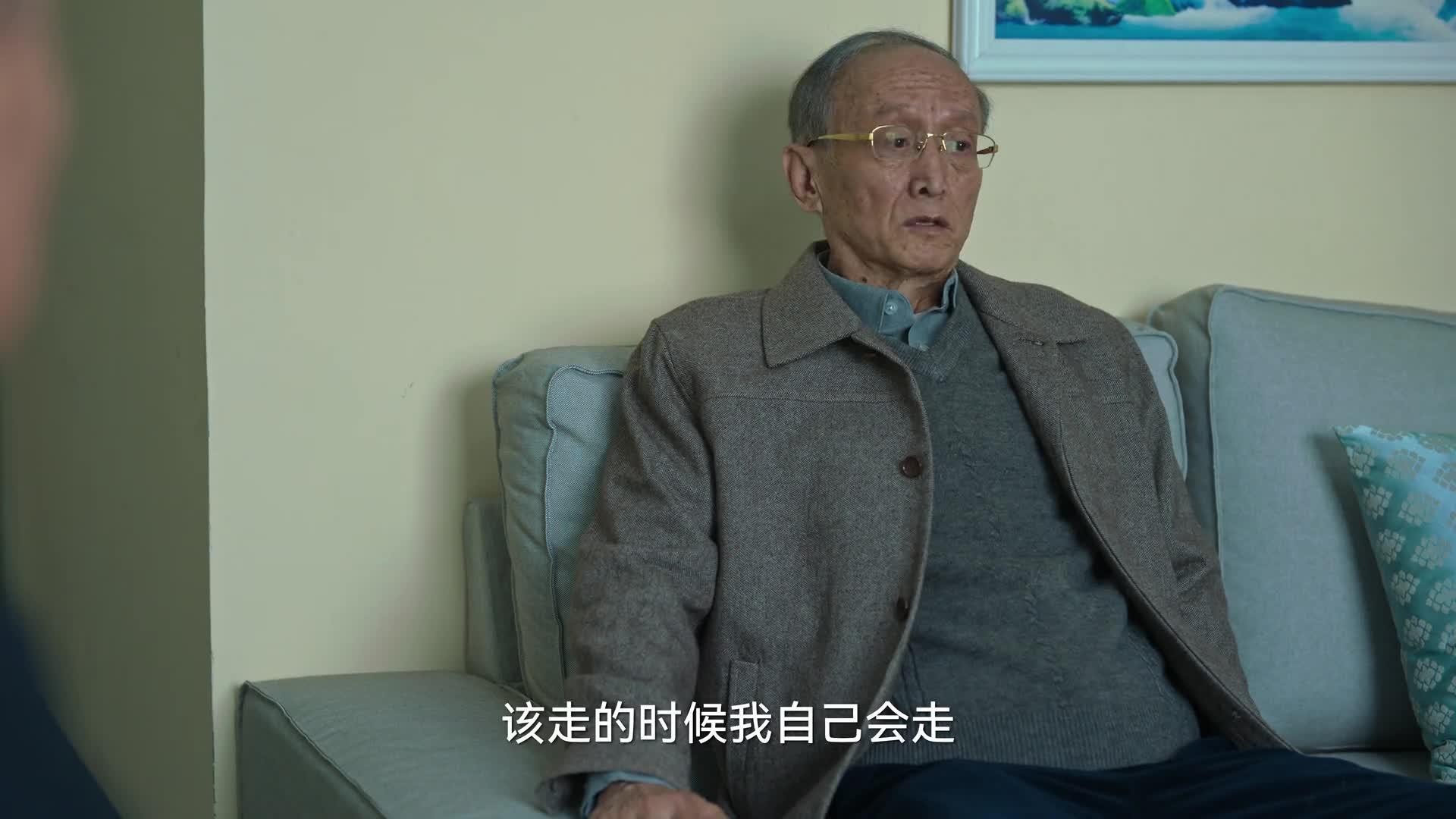 狂飙
