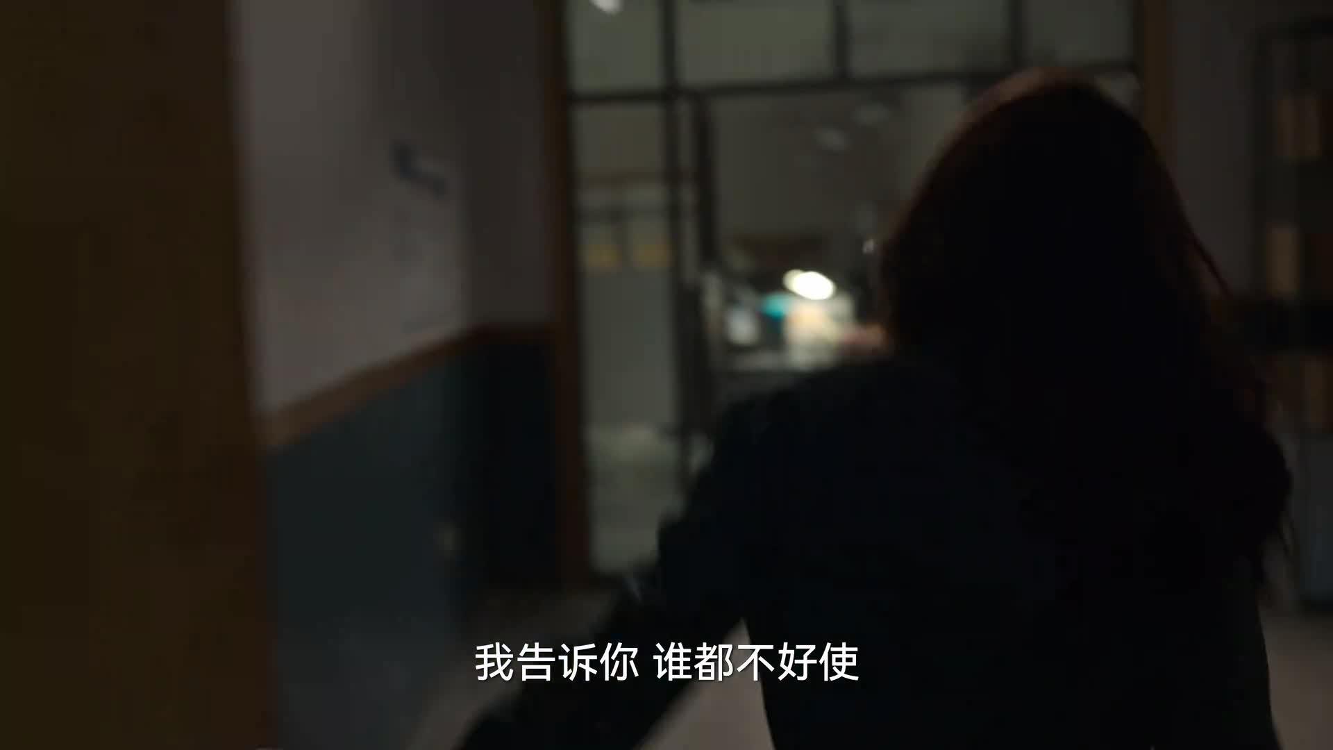 狂飙
