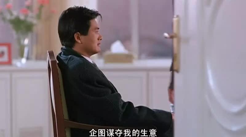 英雄本色