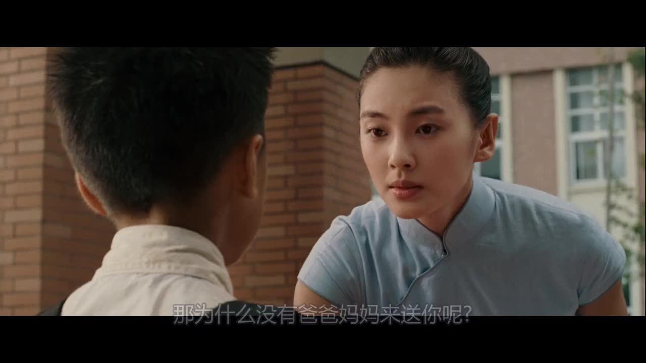 长江七号