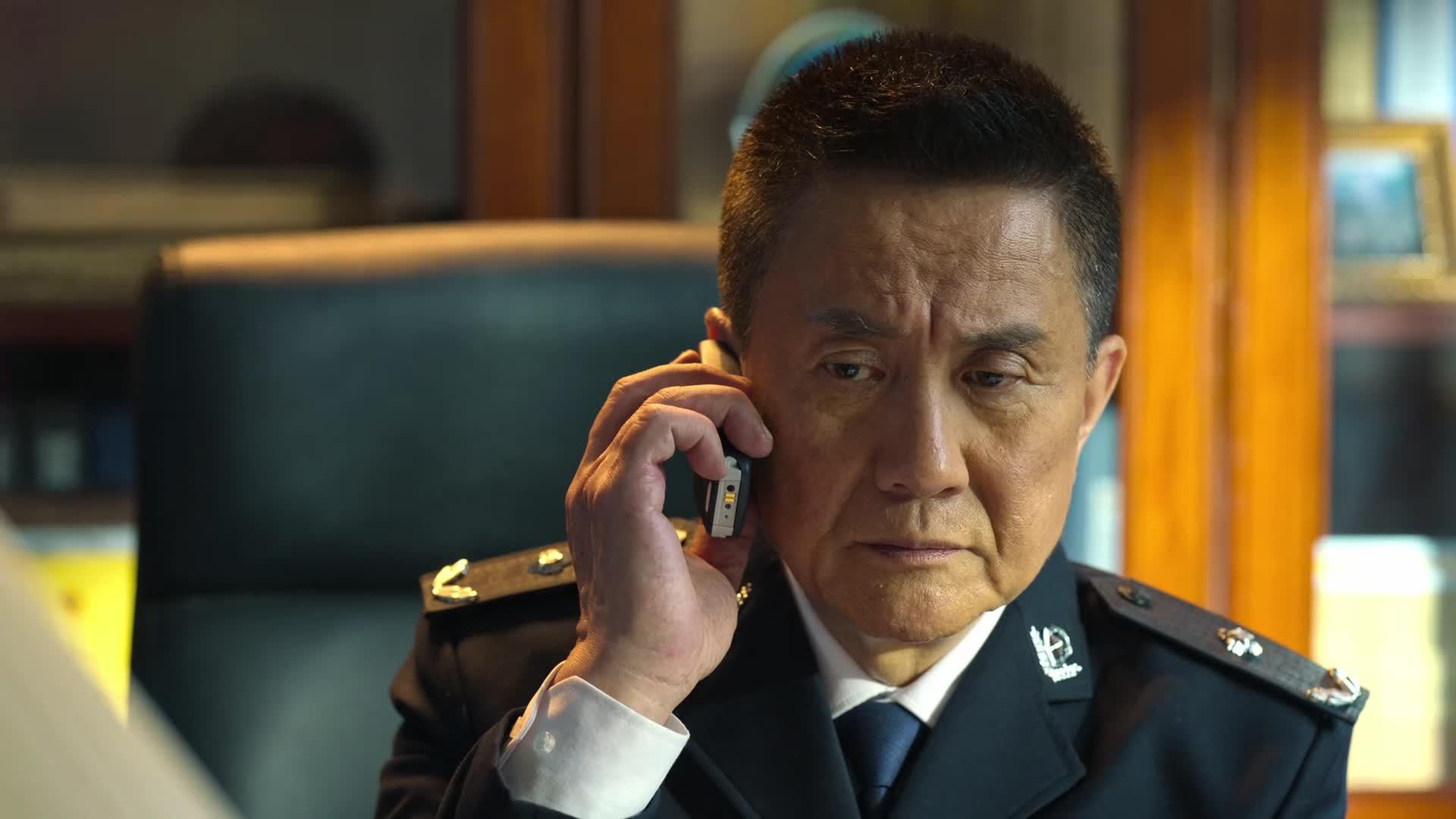 狂飙