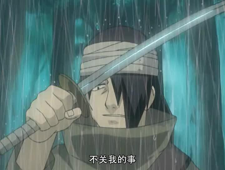 火影忍者 NARUTO -ナルト-