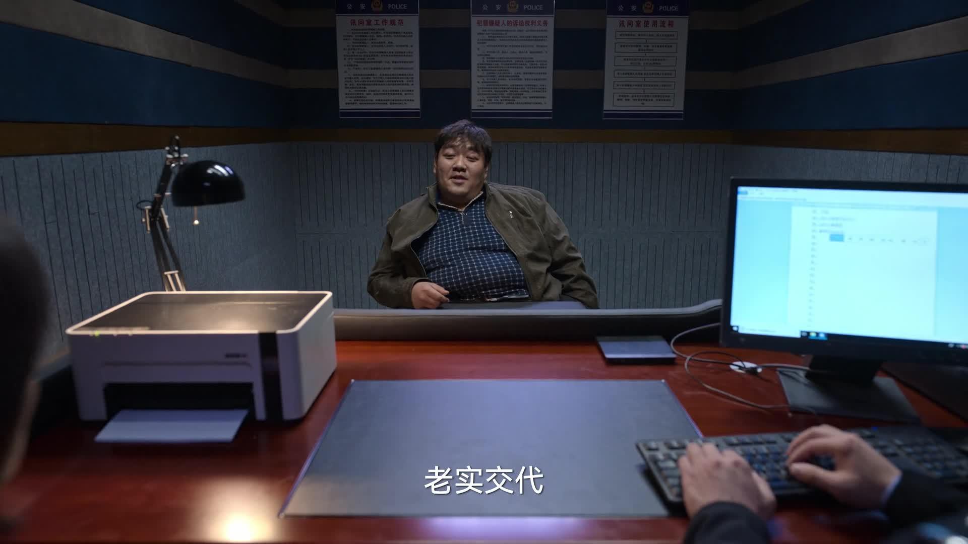 狂飙