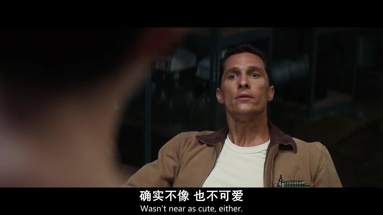 星际穿越 Interstellar