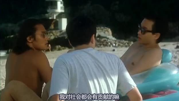 锦绣前程 錦繡前程