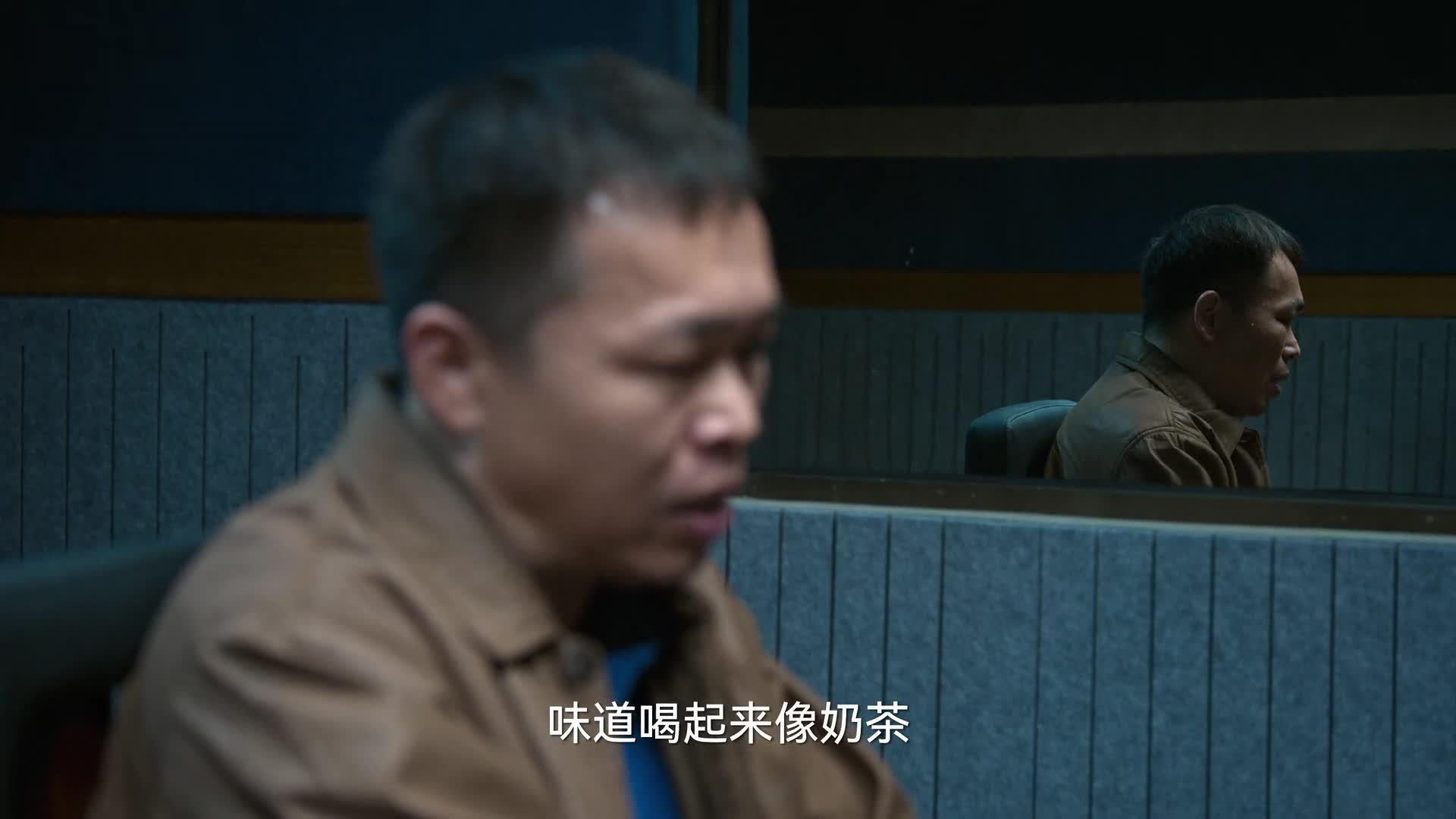 狂飙