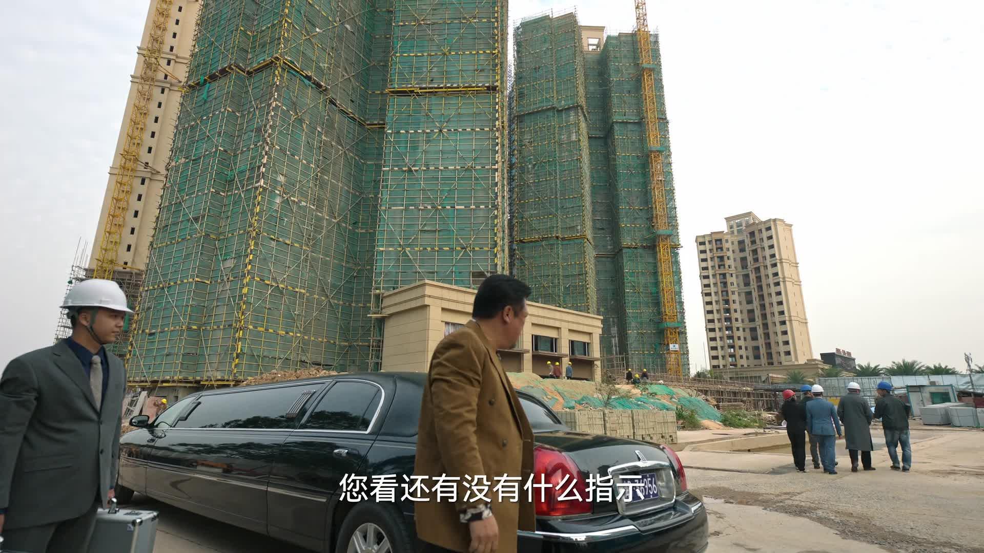 狂飙