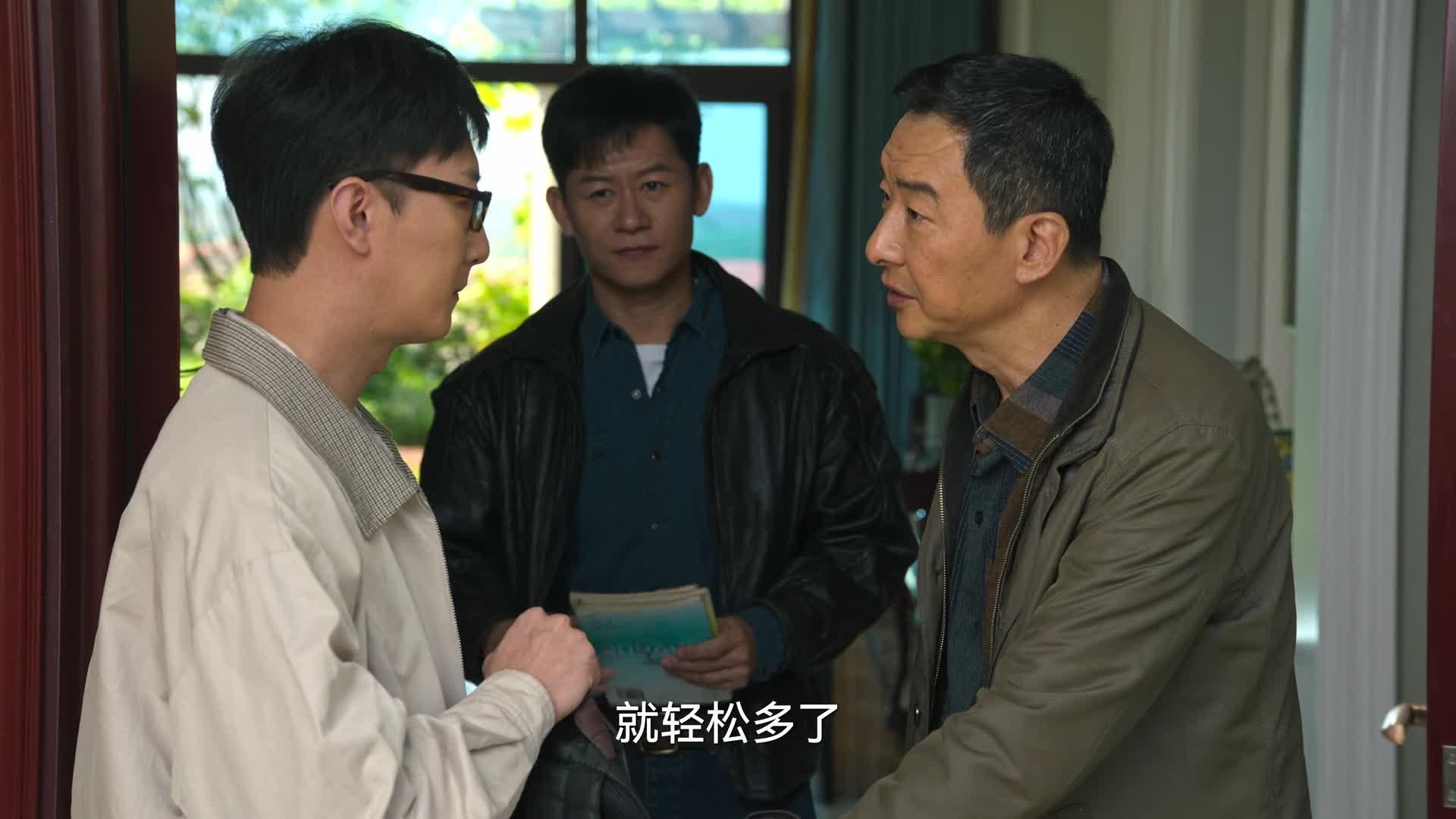 狂飙