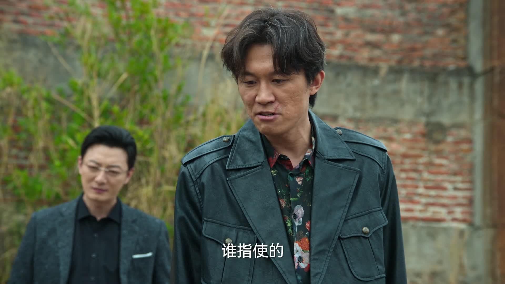 狂飙