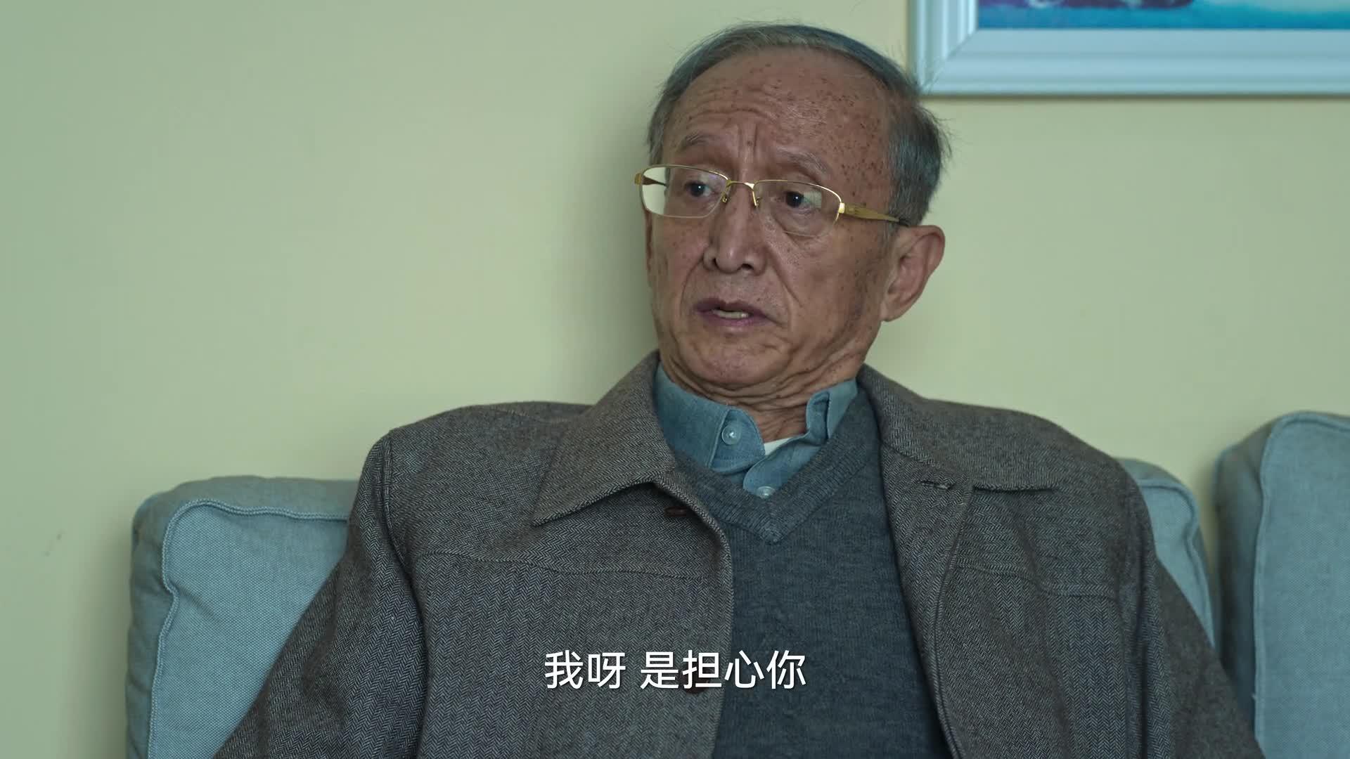 狂飙