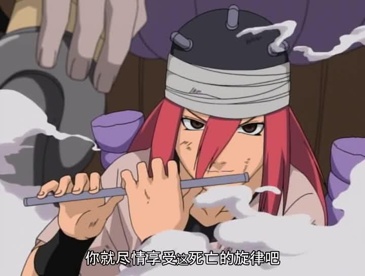 火影忍者 NARUTO -ナルト-