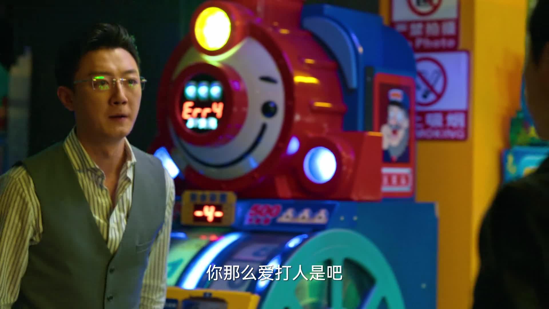 狂飙