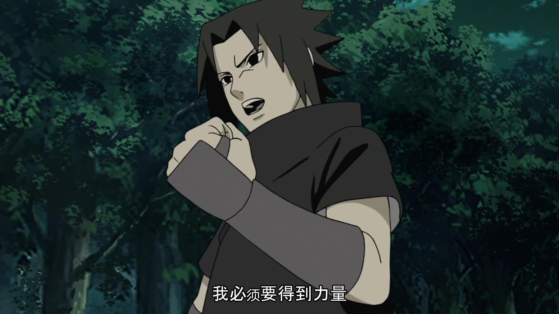 火影忍者 NARUTO -ナルト-