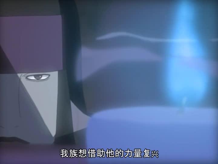 火影忍者 NARUTO -ナルト-