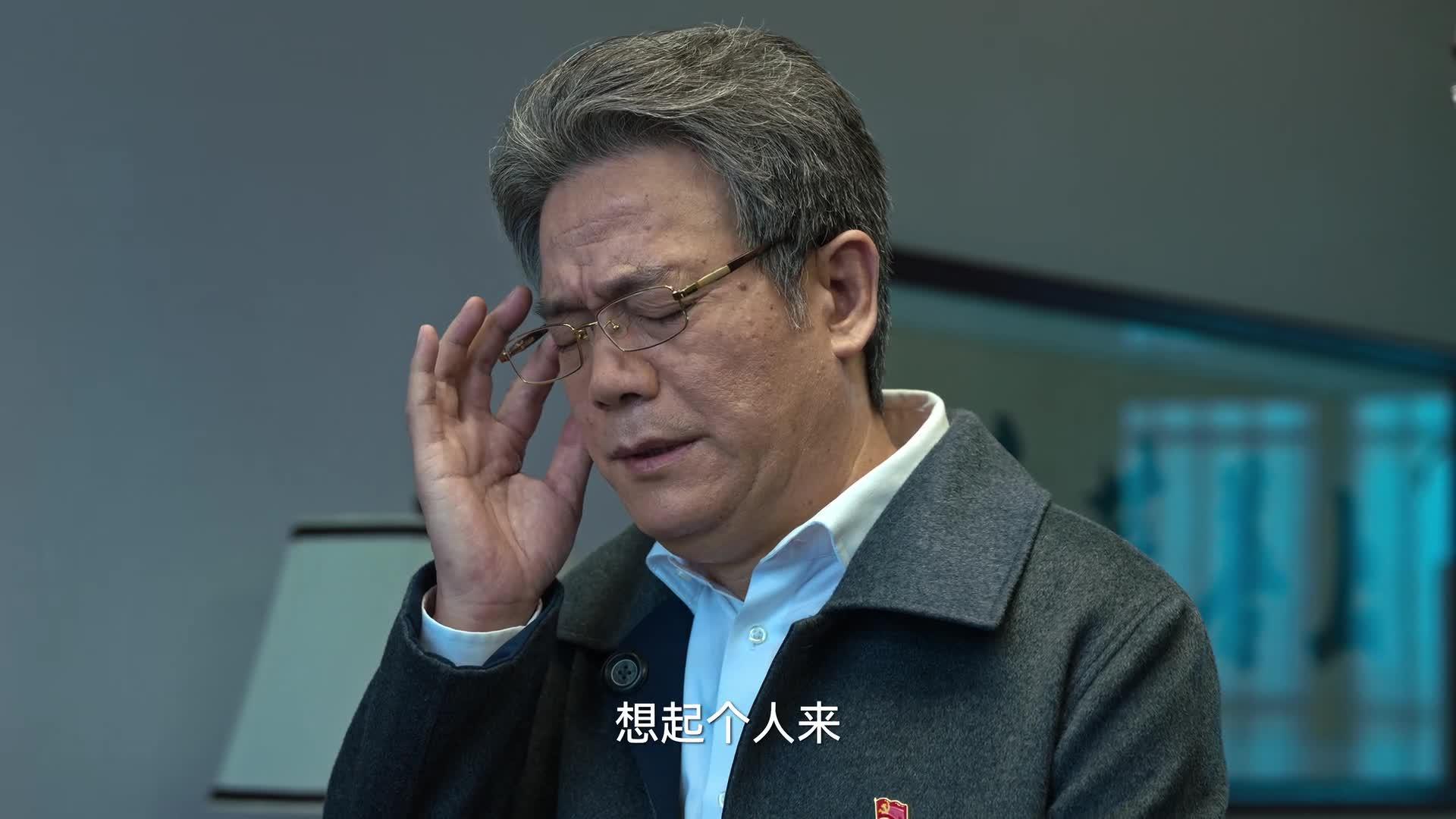 狂飙