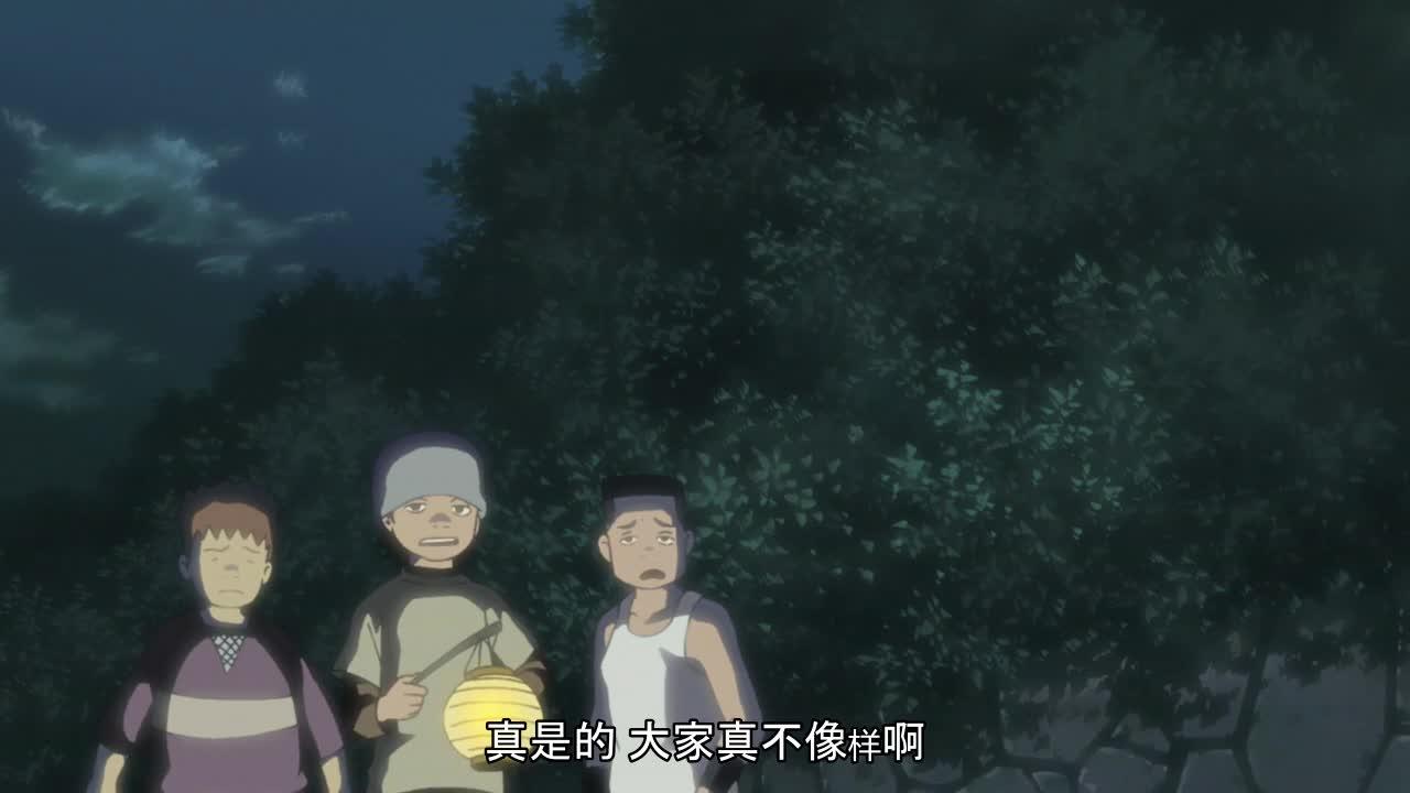 火影忍者 NARUTO -ナルト-