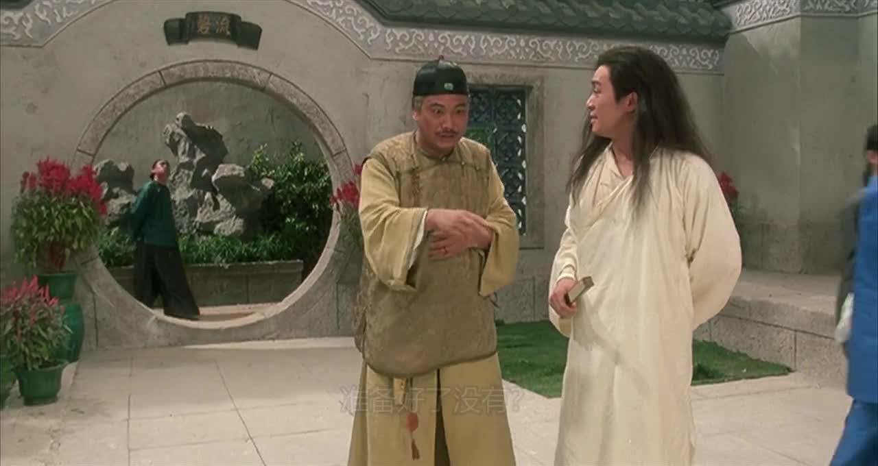 武状元苏乞儿 武狀元蘇乞兒