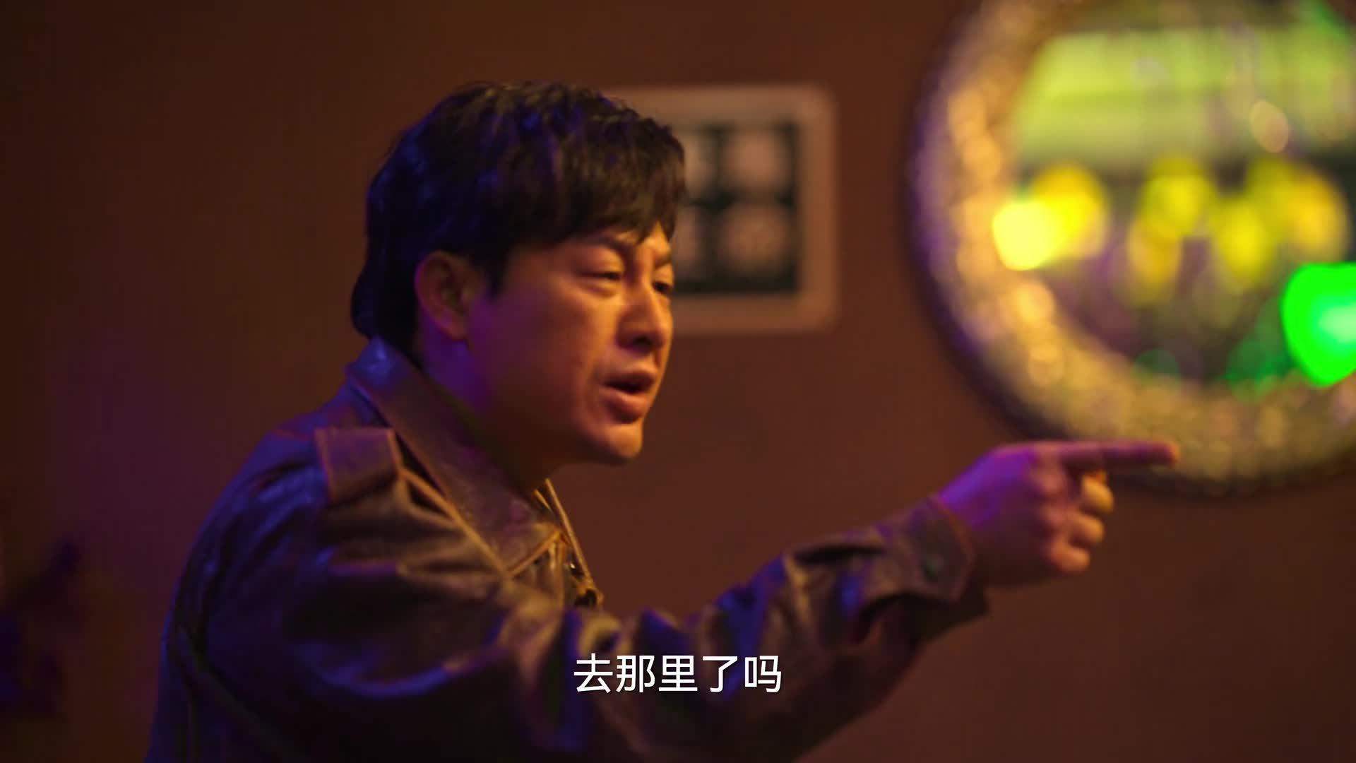 狂飙