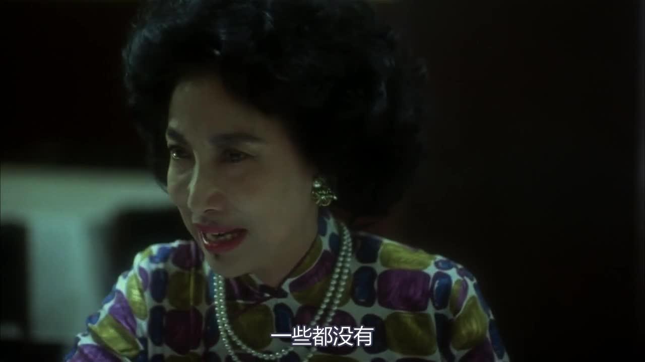 阿飞正传 阿飛正傳