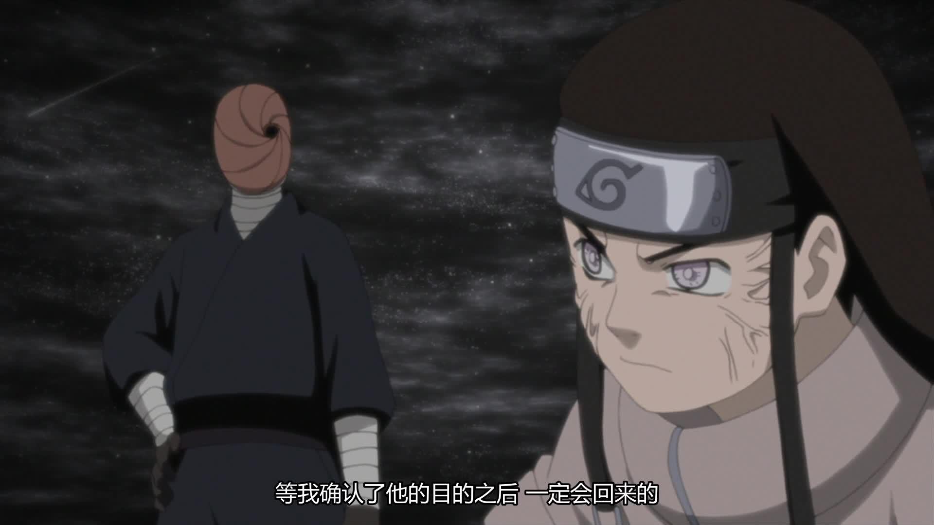 火影忍者 NARUTO -ナルト-