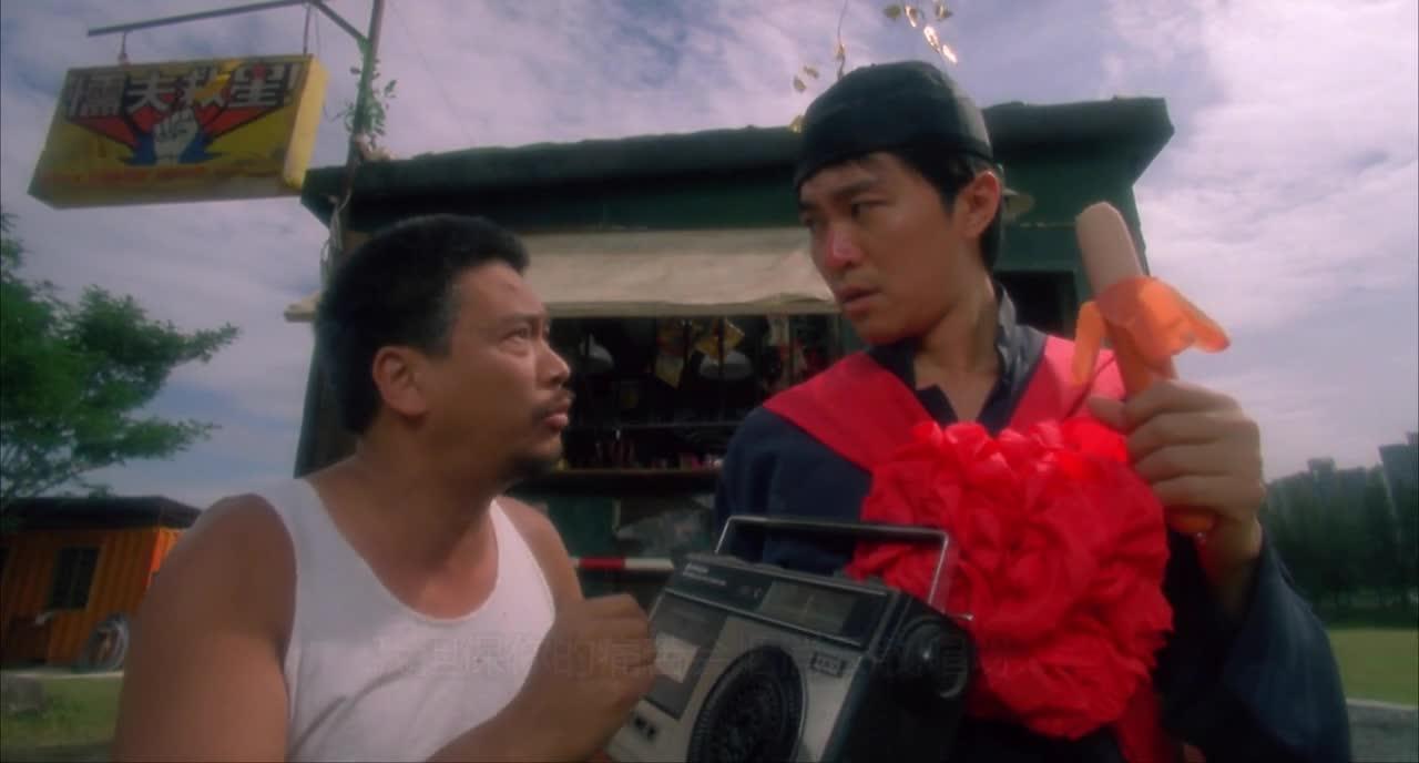 破坏之王 破壞之王